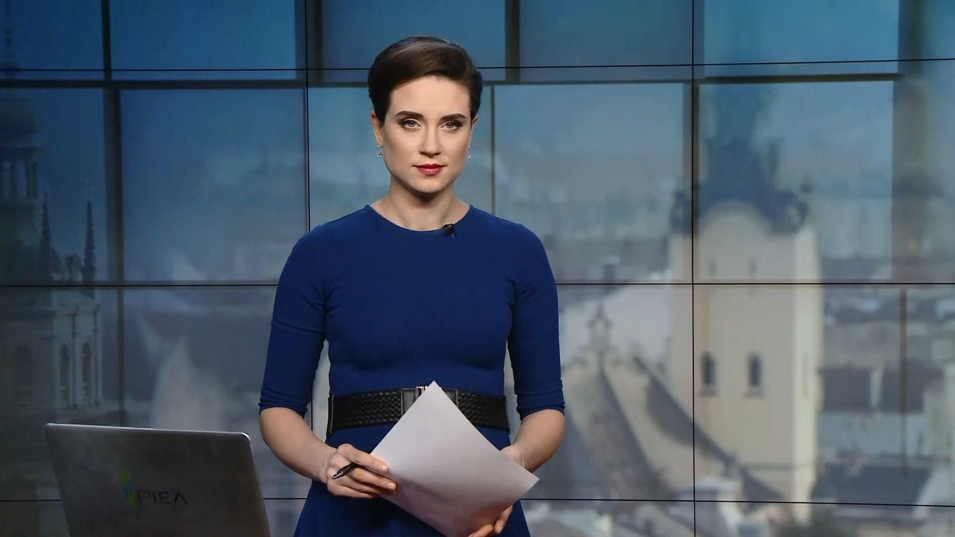 Випуск новин за 12:00: Протести у Боснії і Герцеговині. Засідання РНБО Випуск новин за 12:00: Протести у Боснії і Герцеговині. Засідання РНБО