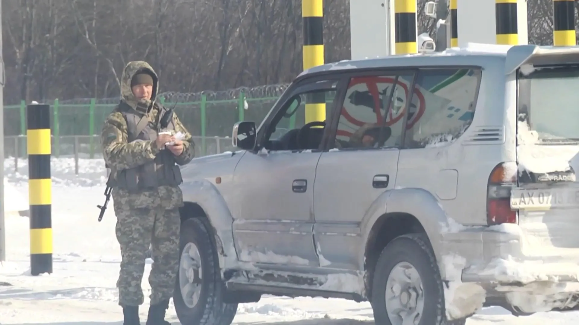 Воєнний стан Воєнний стан