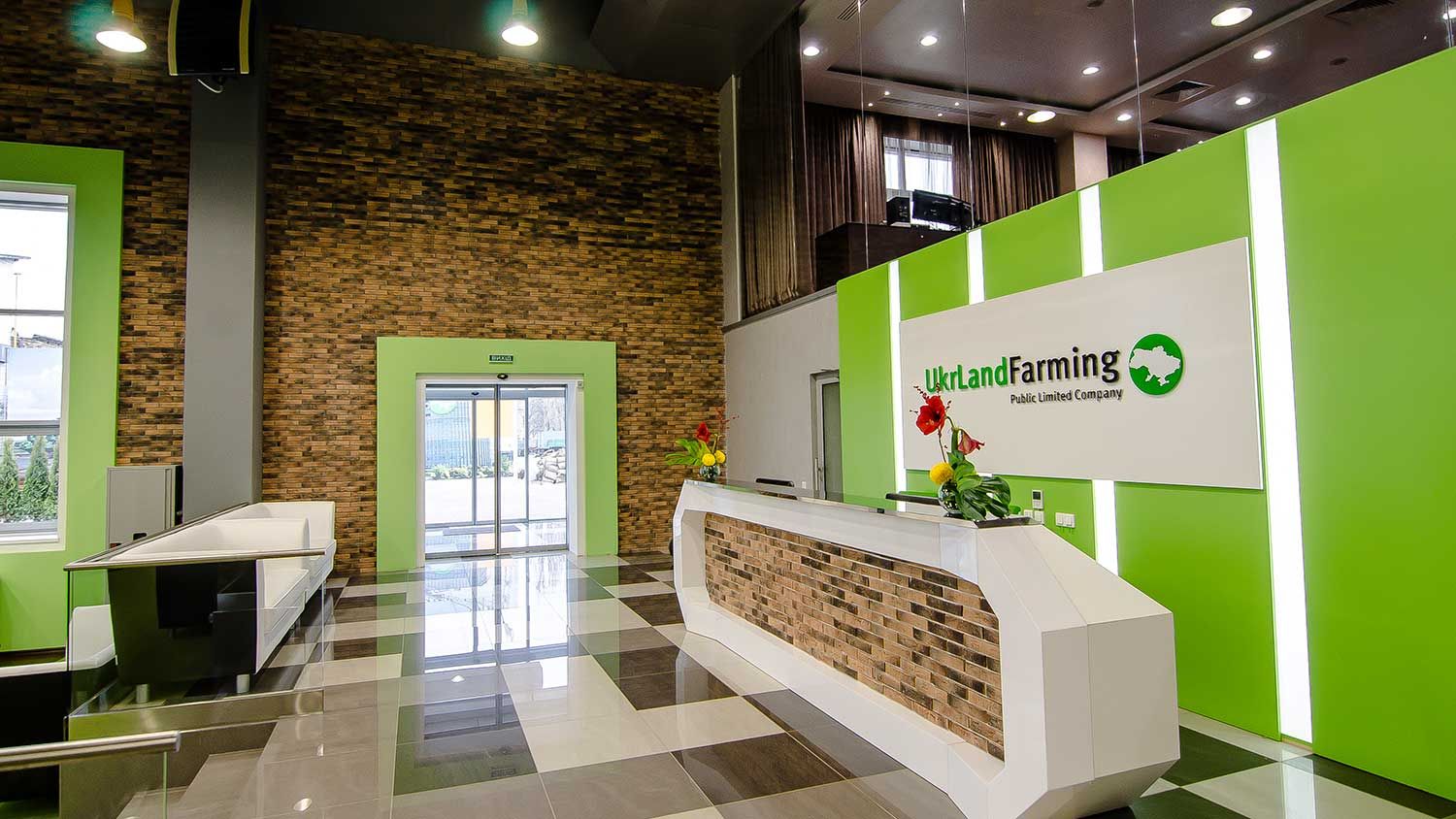 HR департамент "Укрлендфарминг" признали одним из самых профессиональных на рынке HR департамент "Укрлендфарминг" признали одним из самых профессиональных на рынке