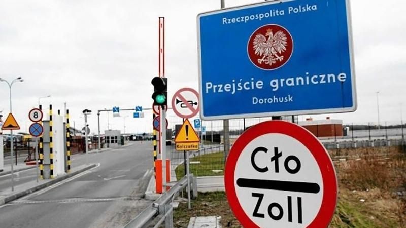 Польща залишає лише один перехід для пішоходів на кордоні з Україною
