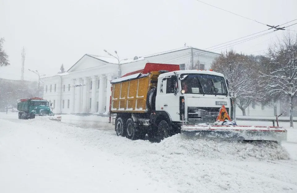 Полтава