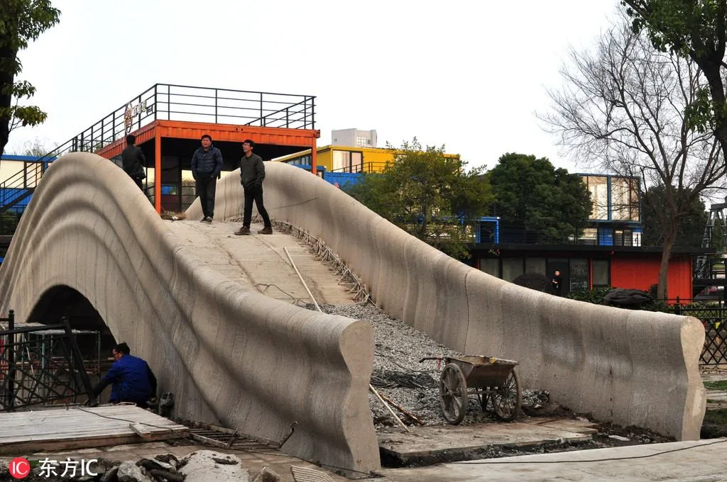 Міст Китай Шанхай 3D Міст Китай Шанхай 3D