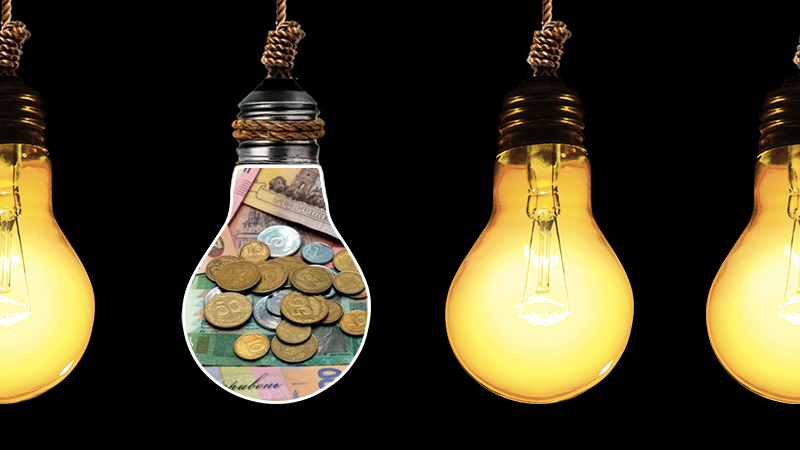 Реформа электроэнергетики 2019 в Укриане - как будем платить за электроэнергию в 2019 году Реформа электроэнергетики 2019 в Укриане - как будем платить за электроэнергию в 2019 году