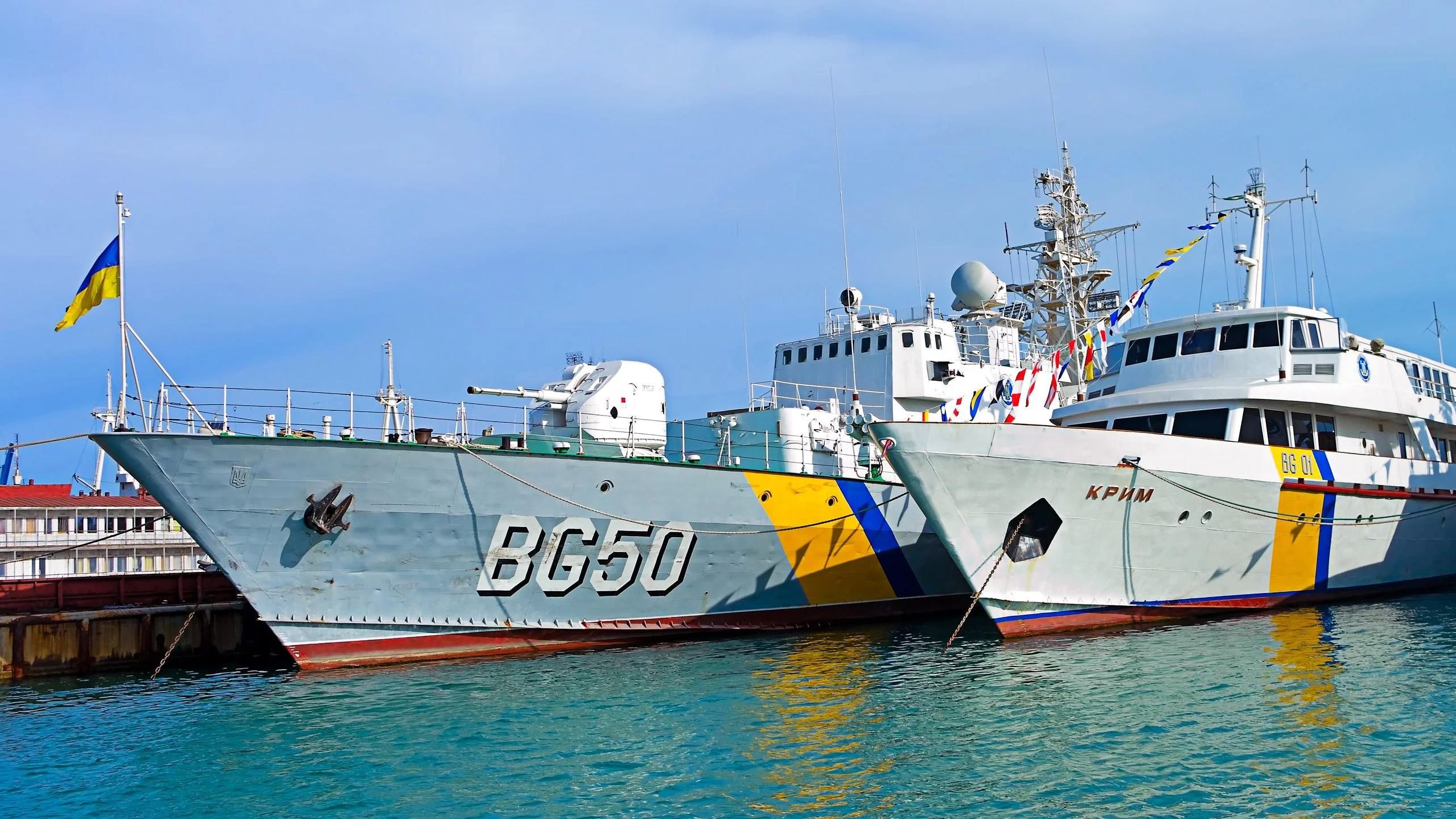 Чи відмовиться Україна від використання Азовського моря: відповідь Порошенка Чи відмовиться Україна від використання Азовського моря: відповідь Порошенка