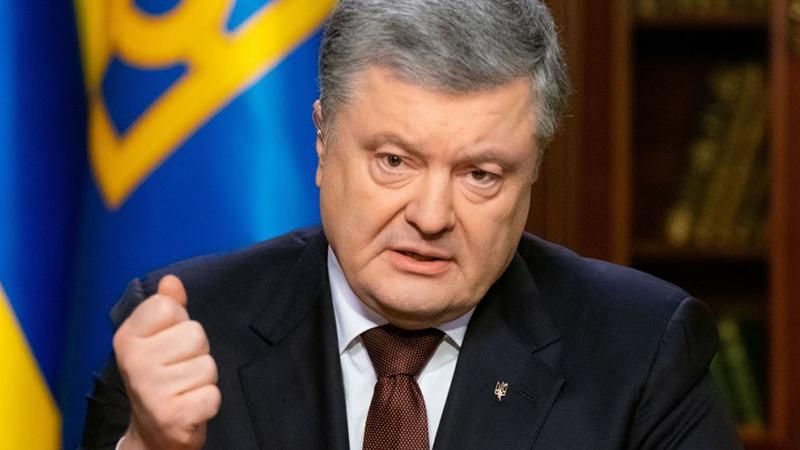 В областях, де діяв воєнний стан, стало на 26 % менше злочинів, – Порошенко В областях, де діяв воєнний стан, стало на 26 % менше злочинів, – Порошенко