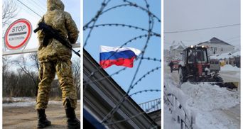 Головні новини 26 грудня: завершення воєнного стану, санкції проти РФ та сильна негода