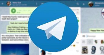 Негода в Україні: у Telegram з'явився корисний канал для водіїв