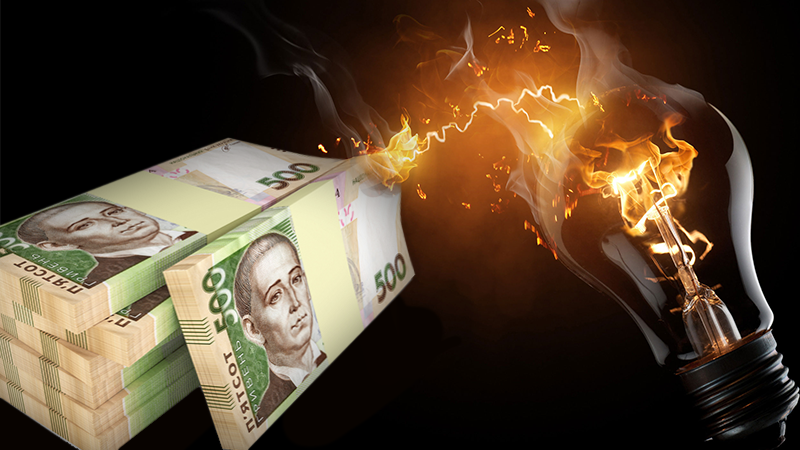 Зміни з 1 січня 2019 в Україні - що зміниться у січні 2019 Зміни з 1 січня 2019 в Україні - що зміниться у січні 2019