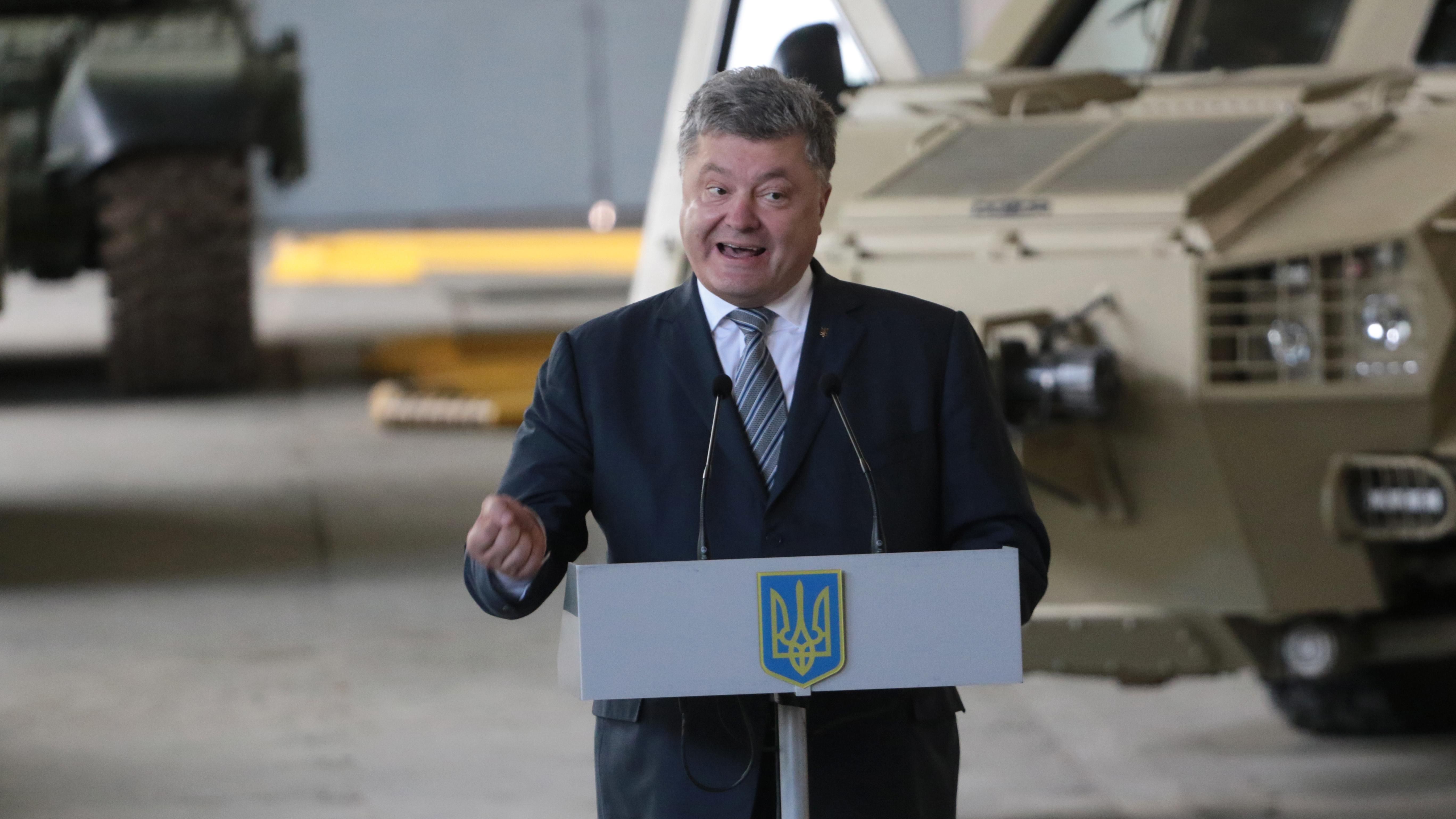 Военное положение 2018 в Украине на 100% не закончилось - что предложил Порошенко
