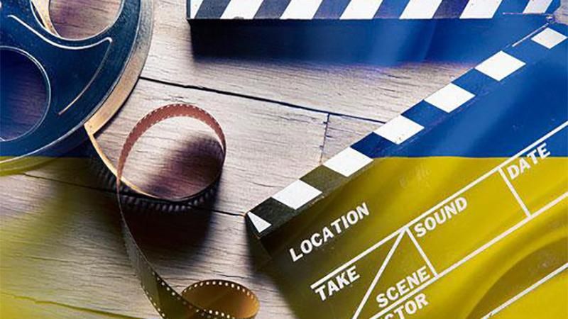 Який український фільм 2018 року ви вважаєте найкращим? Опитування