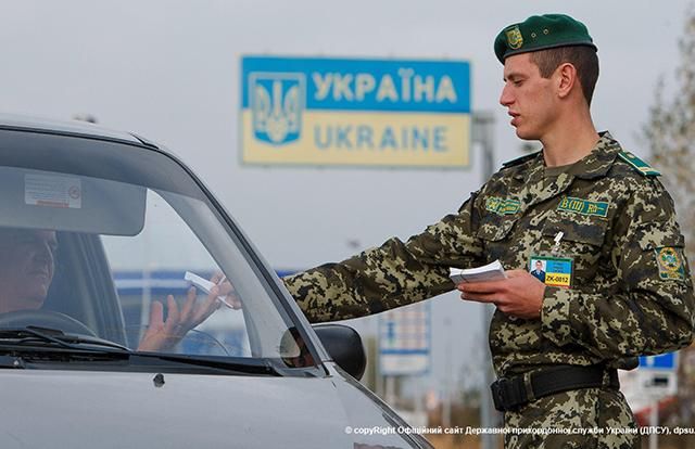 Украина продолжит усиленный контроль за россиянами, въезжающими в страну