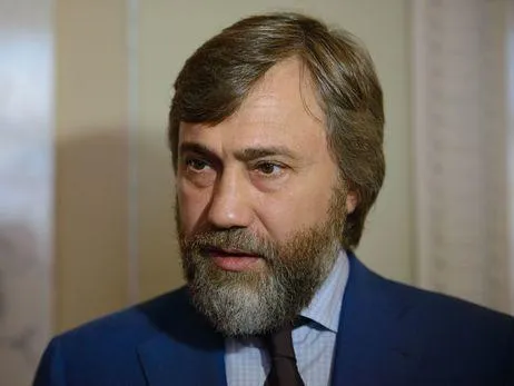новинський новинський