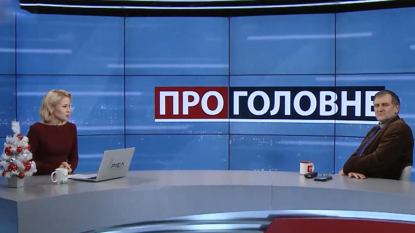 "У сприйнятті війни українцями є певний парадокс": експерт розкрив причину "У сприйнятті війни українцями є певний парадокс": експерт розкрив причину