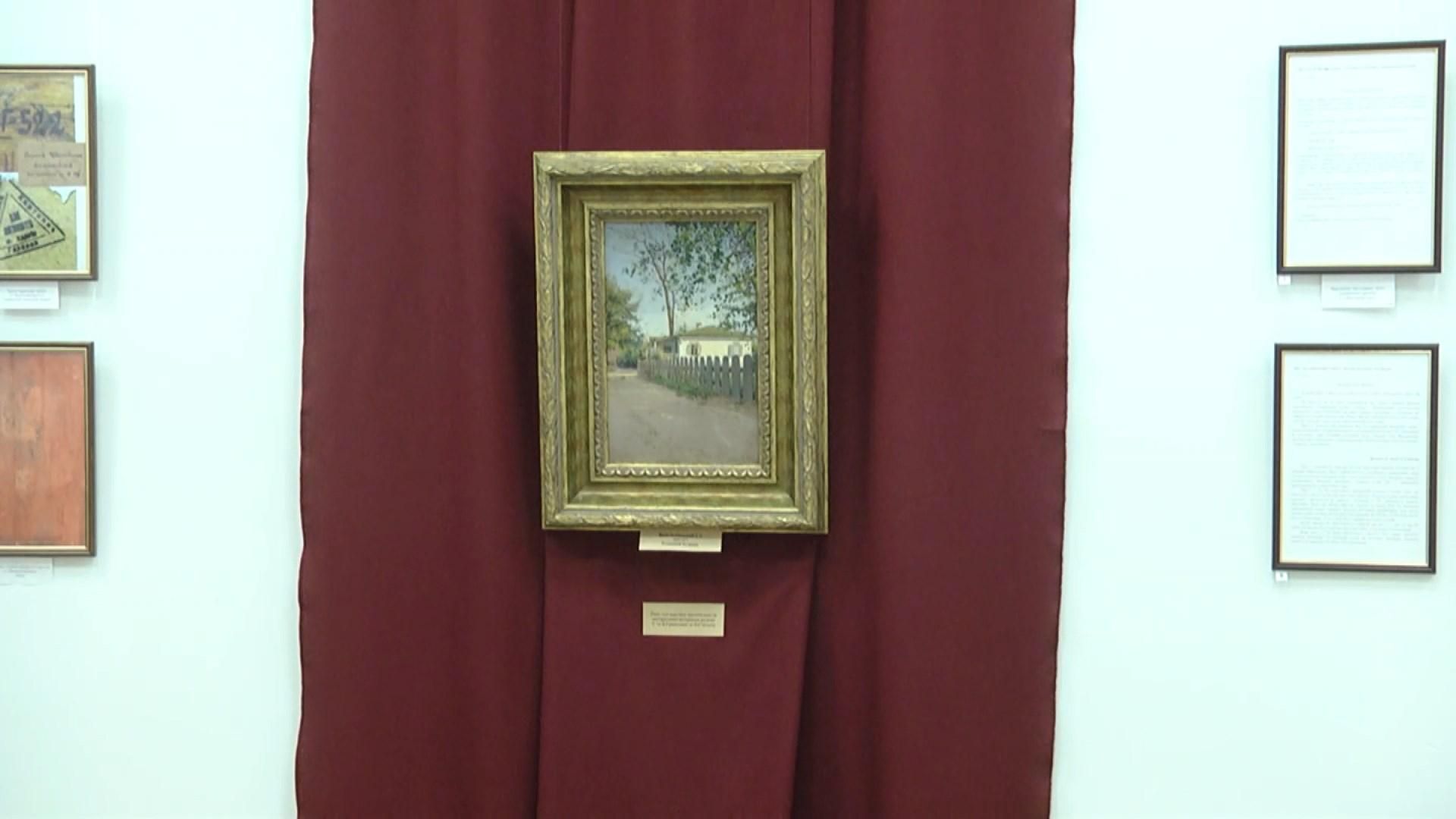 В Україну повернули цінну картину, яку незаконно вивезли до Німеччини: фото В Україну повернули цінну картину, яку незаконно вивезли до Німеччини: фото