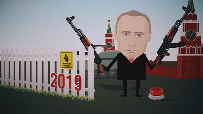 Скільки росіян вірять у війну та переворот у 2019 році: деталі в цифрах