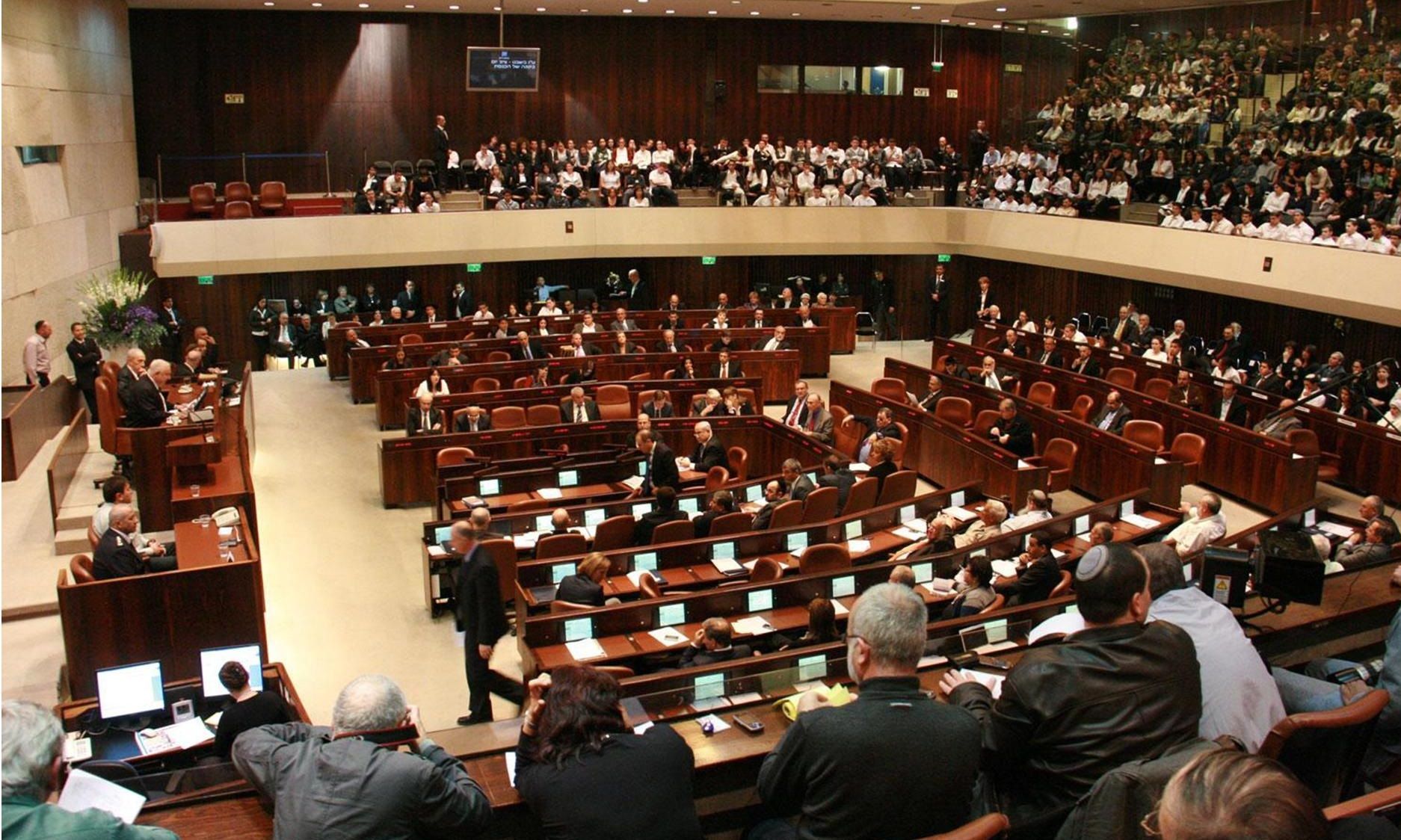 Парламент Ізраїля саморозпустився і призначив дату виборів Парламент Ізраїля саморозпустився і призначив дату виборів