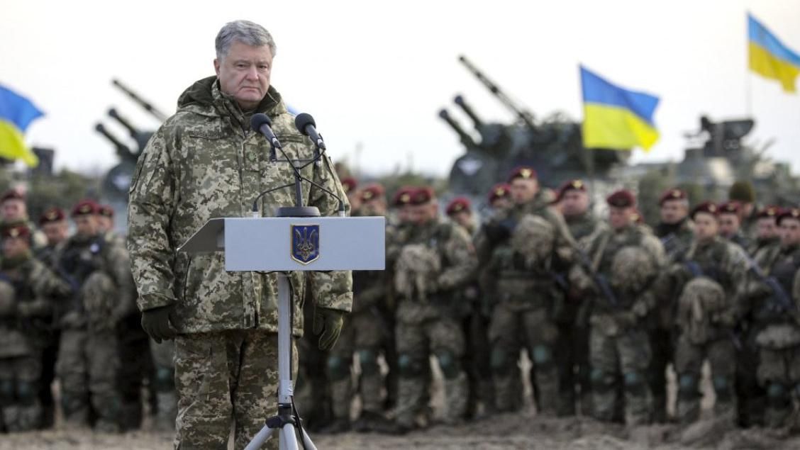 Военное положение в Украине: у Порошенко готовят большое совещание относительно итогов