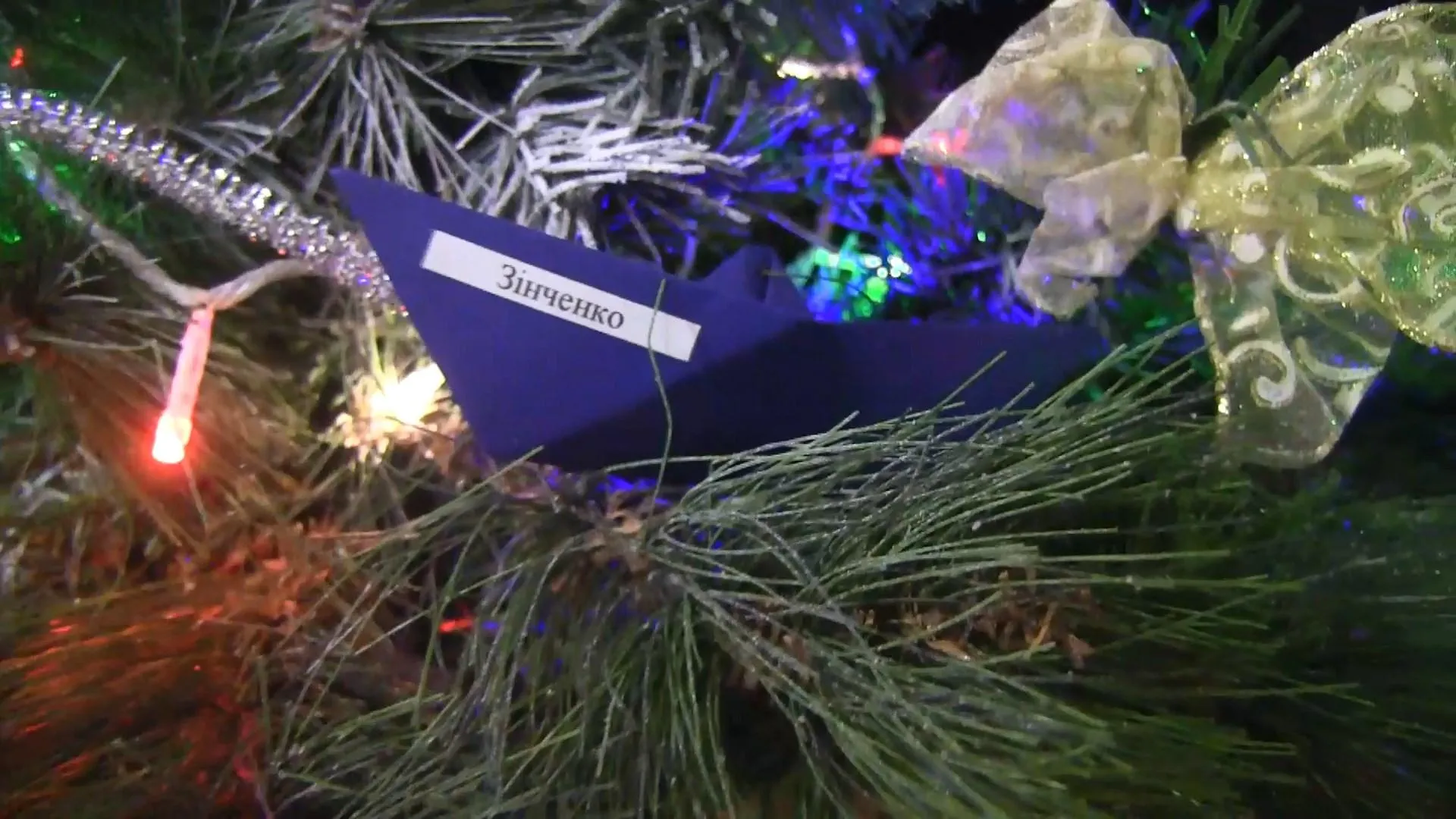 Моряки 503 бригади підтримують своїх полонених побратимів Моряки 503 бригади підтримують своїх полонених побратимів