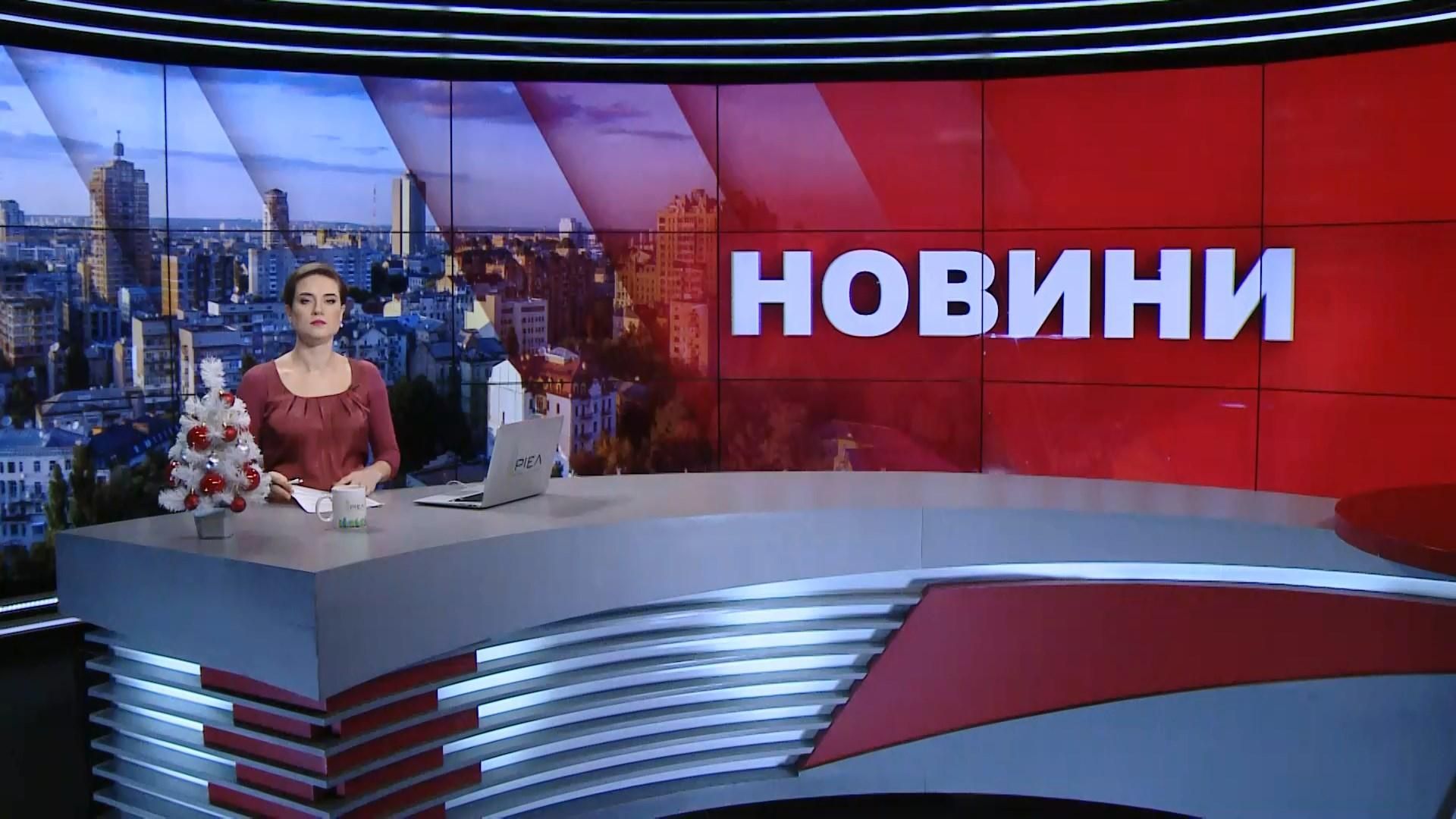 Выпуск новостей за 9:00: Запрет въезда мужчинам-россиянам. Последствия непогоды в Украине