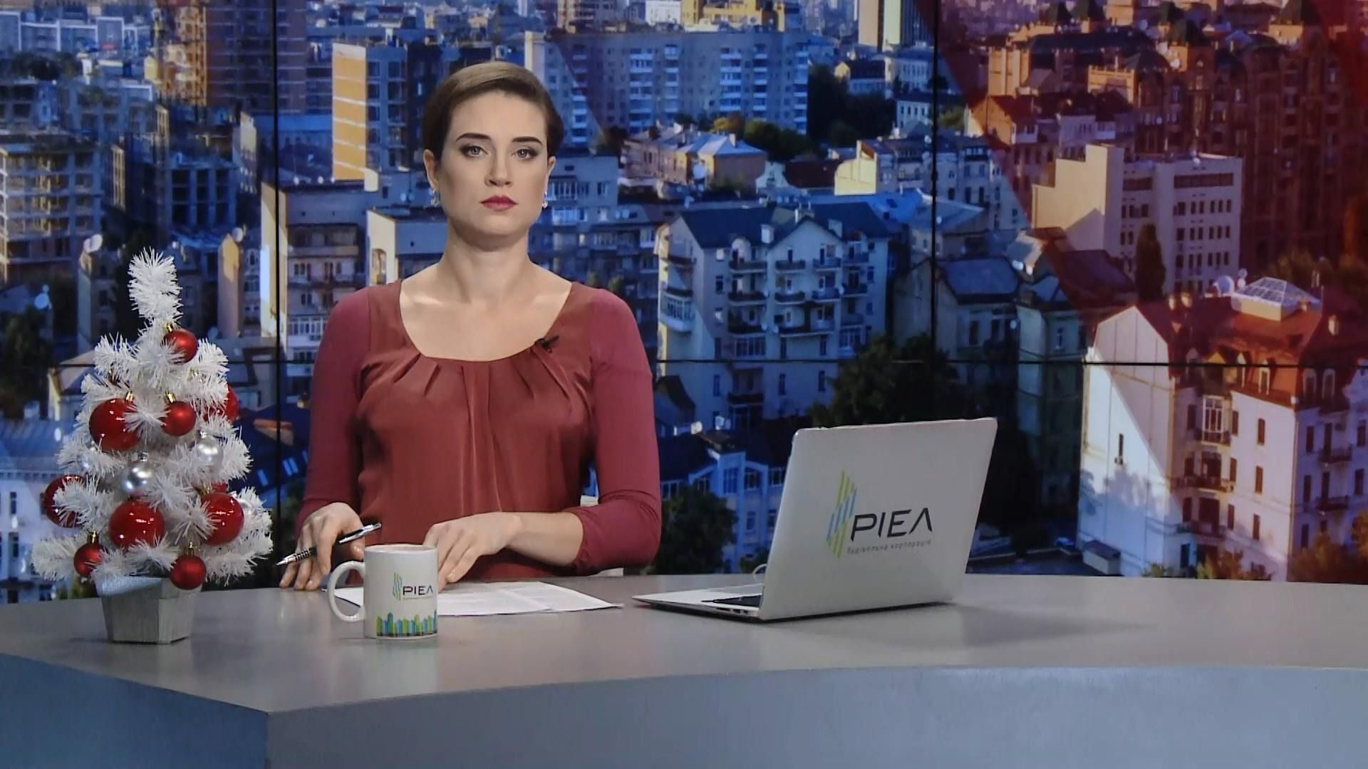 Выпуск новостей за 10:00: Новости с фронта. Испытания российской ракеты "Авангард" Выпуск новостей за 10:00: Новости с фронта. Испытания российской ракеты "Авангард"