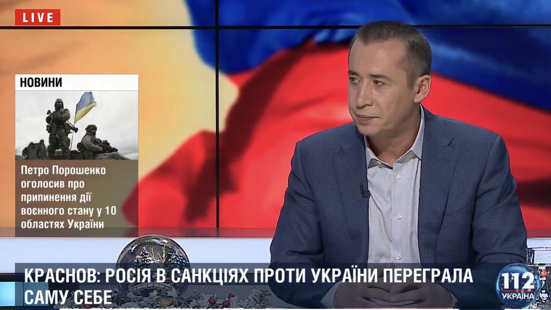 Россия переиграла саму себя в вопросе внедрения санкций против украинских политиков Россия переиграла саму себя в вопросе внедрения санкций против украинских политиков