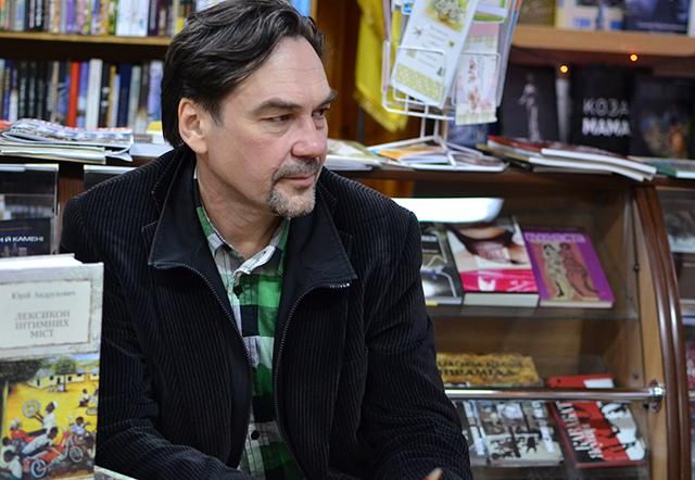 Якщо ми постійно боїмося реваншу на виборах, то ми неадекватні, – Андрухович Якщо ми постійно боїмося реваншу на виборах, то ми неадекватні, – Андрухович