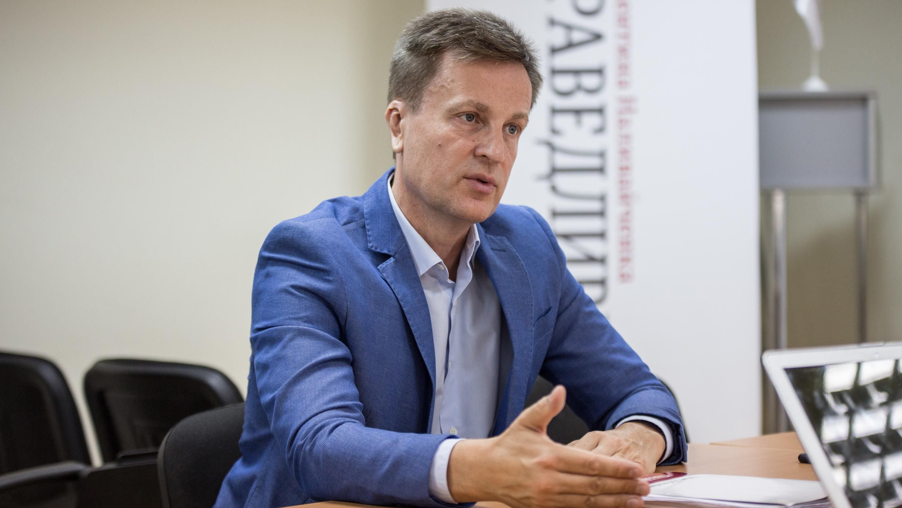 Наливайченко требует от власти четкого и содержательного отчета о результатах военного положения