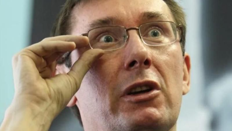 Убийство Гандзюк: На Луценко подали заявление о разглашении сведений по резонансному делу Убийство Гандзюк: На Луценко подали заявление о разглашении сведений по резонансному делу