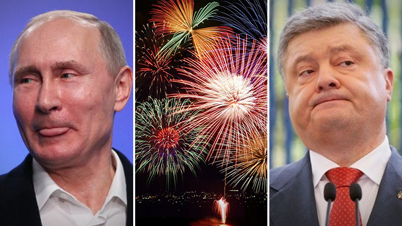 Новини України 29 грудня 2018 - новини України і світу Новини України 29 грудня 2018 - новини України і світу