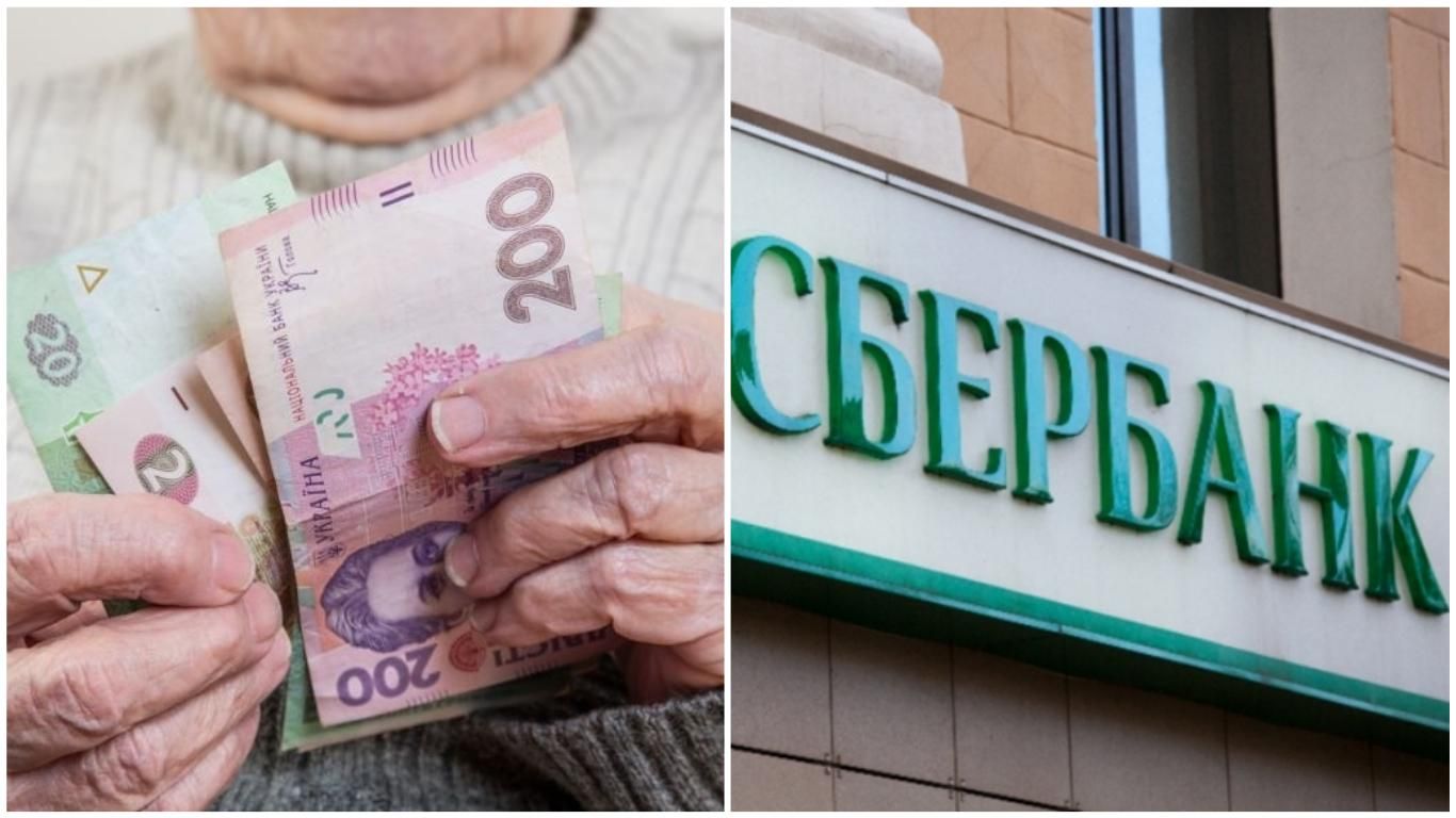 Новини України 2 січня 2019 - новини України і світу Новини України 2 січня 2019 - новини України і світу