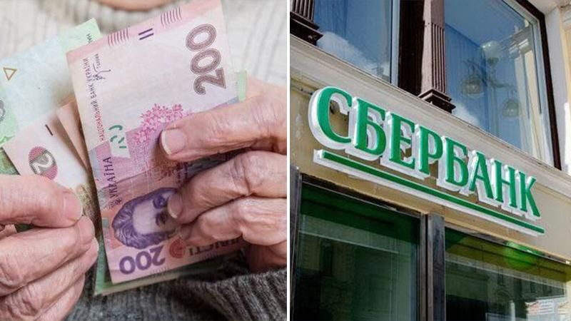 Новости Украины 2 января 2019 - новости Украины и мира Новости Украины 2 января 2019 - новости Украины и мира