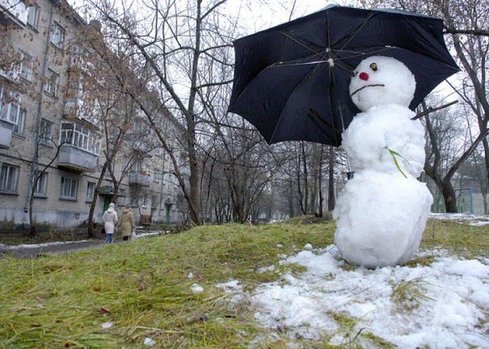Прогноз погоды в Украине на 3 января