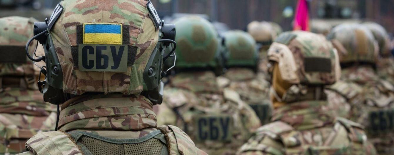 Агентурную группу, которой руководила военная разведка РФ, раскрыли в одном из городов Украины