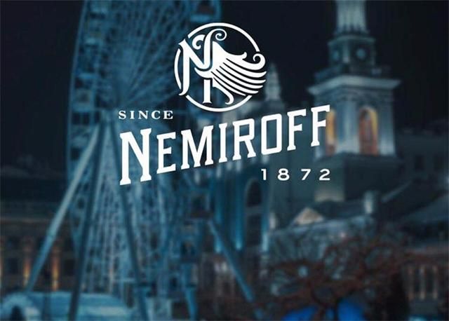 Новорічне свято вдасться на славу разом із Nemiroff!