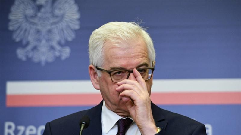 Это больной человек Европы, – польский министр обозвал Францию