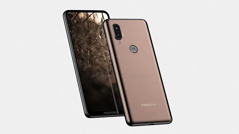 Motorola P40 Motorola P40
