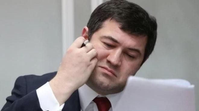 Чи визнали в ДФС "поновлення" Насірова на посаді: коментар відомства Чи визнали в ДФС "поновлення" Насірова на посаді: коментар відомства