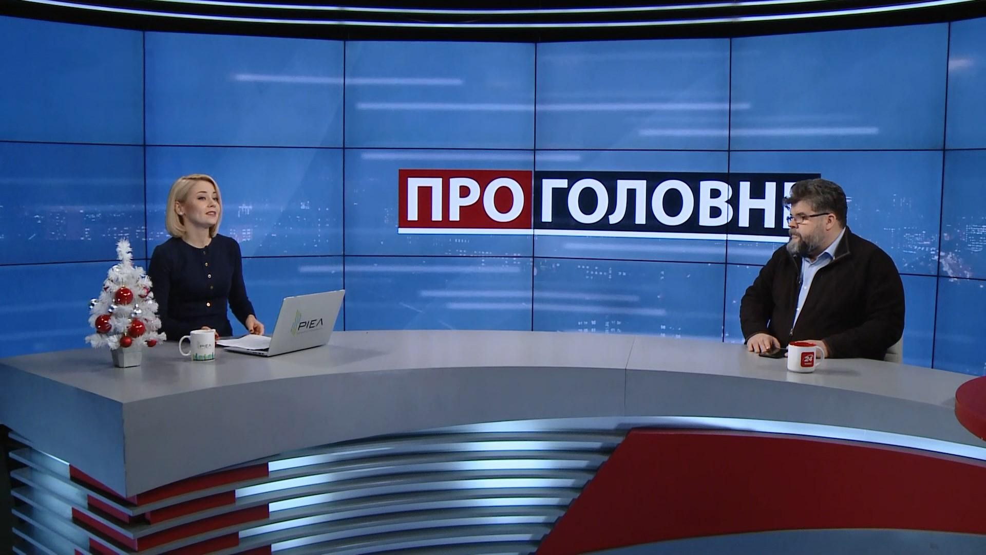 Як міжнародні події змінили ставлення світу до гострих питань України: пояснення експерта