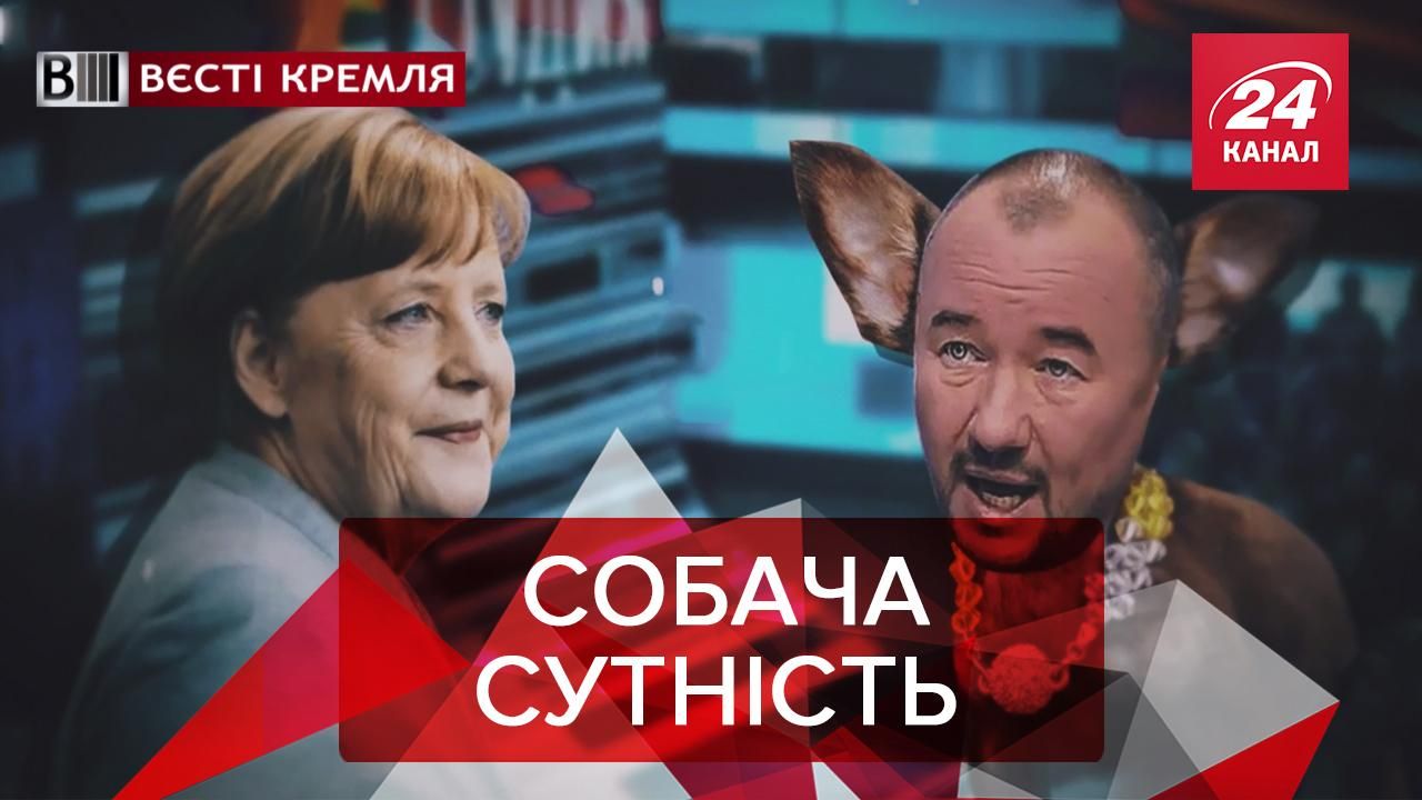 Вести Кремля: Новый "уровень" российской пропаганды. Навальный и чемпион интернетоборцев