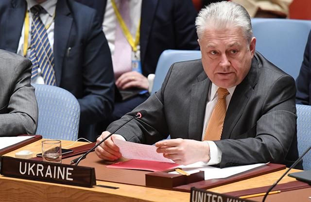 Невідомі спробували зламати Twitter-сторінку постпреда України в ООН Невідомі спробували зламати Twitter-сторінку постпреда України в ООН