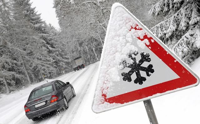 Яка зараз ситуація на дорогах України: негода відступає Яка зараз ситуація на дорогах України: негода відступає