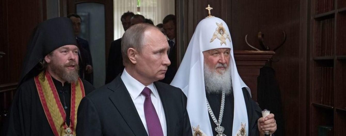 "РПЦ наплевать на Украину": эксперт объяснил, какие провокации готовит Московский патриархат "РПЦ наплевать на Украину": эксперт объяснил, какие провокации готовит Московский патриархат