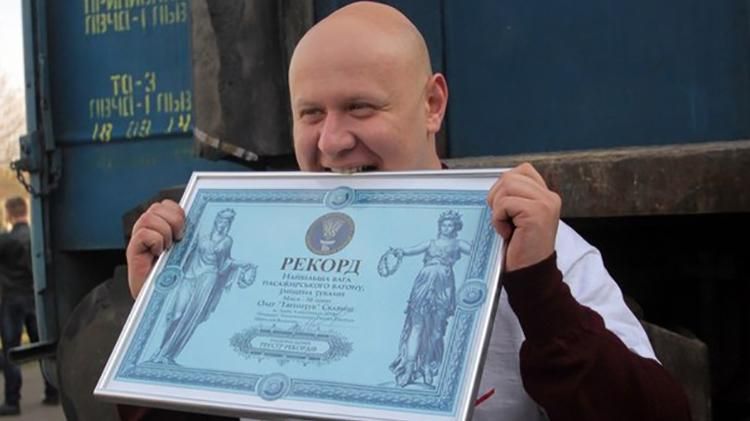 Украинский спортсмен попал в Книгу рекордов Гиннеса
