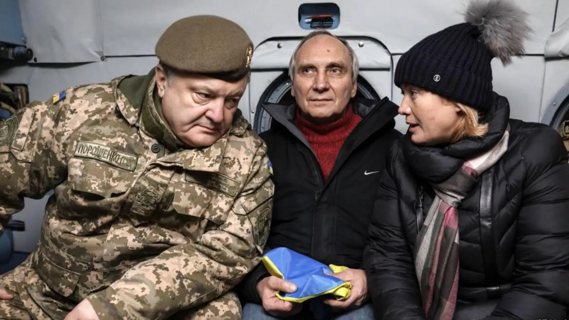 полонений полонений