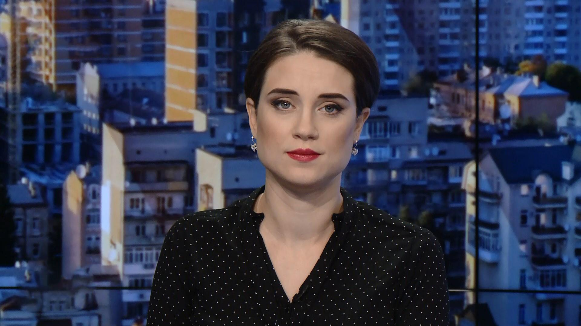 Выпуск новостей за 10:00: Погода на Новый год. Заболеваемость гриппом и ОРВИ