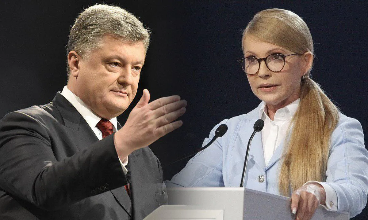 Петро Порошенко та Юлія Тимошенко Петро Порошенко та Юлія Тимошенко