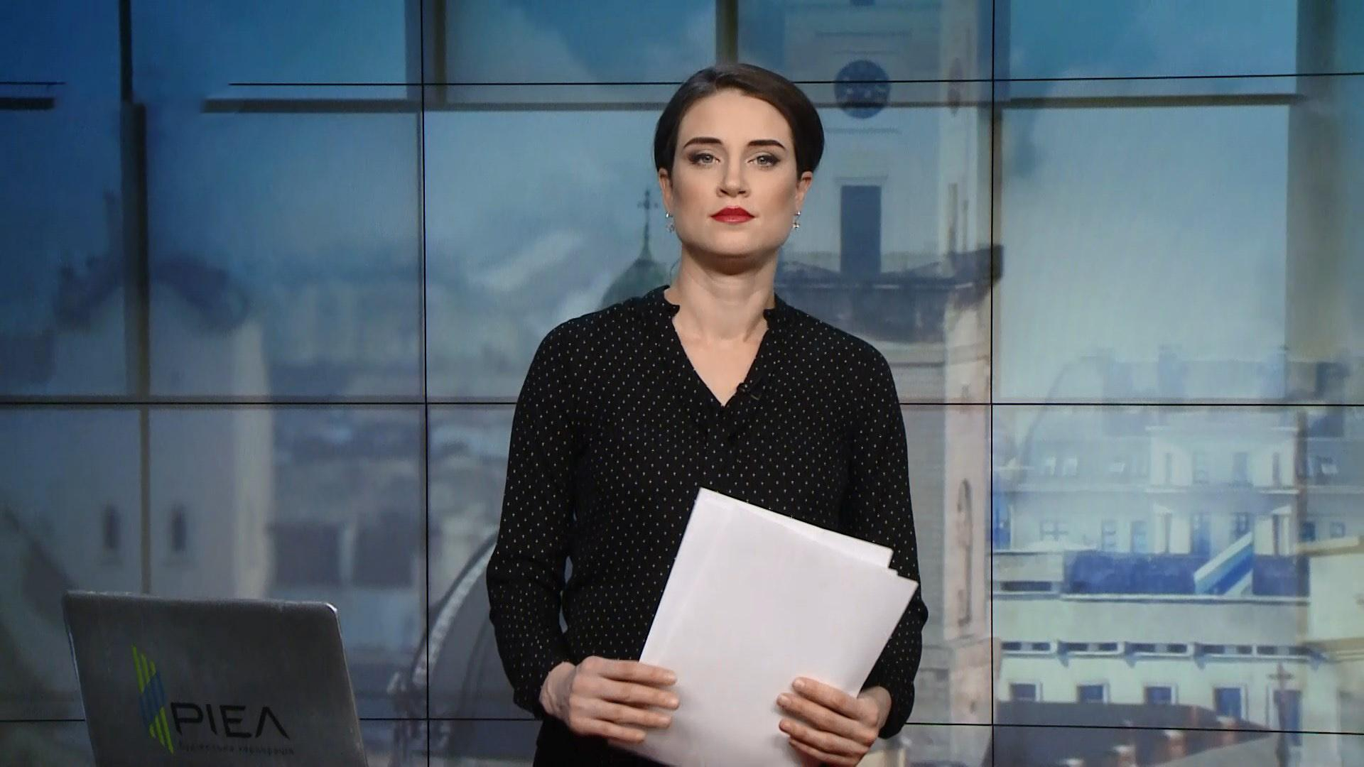 Выпуск новостей за 12:00: Взрыв в части ВСУ. Перемирие на Донбассе