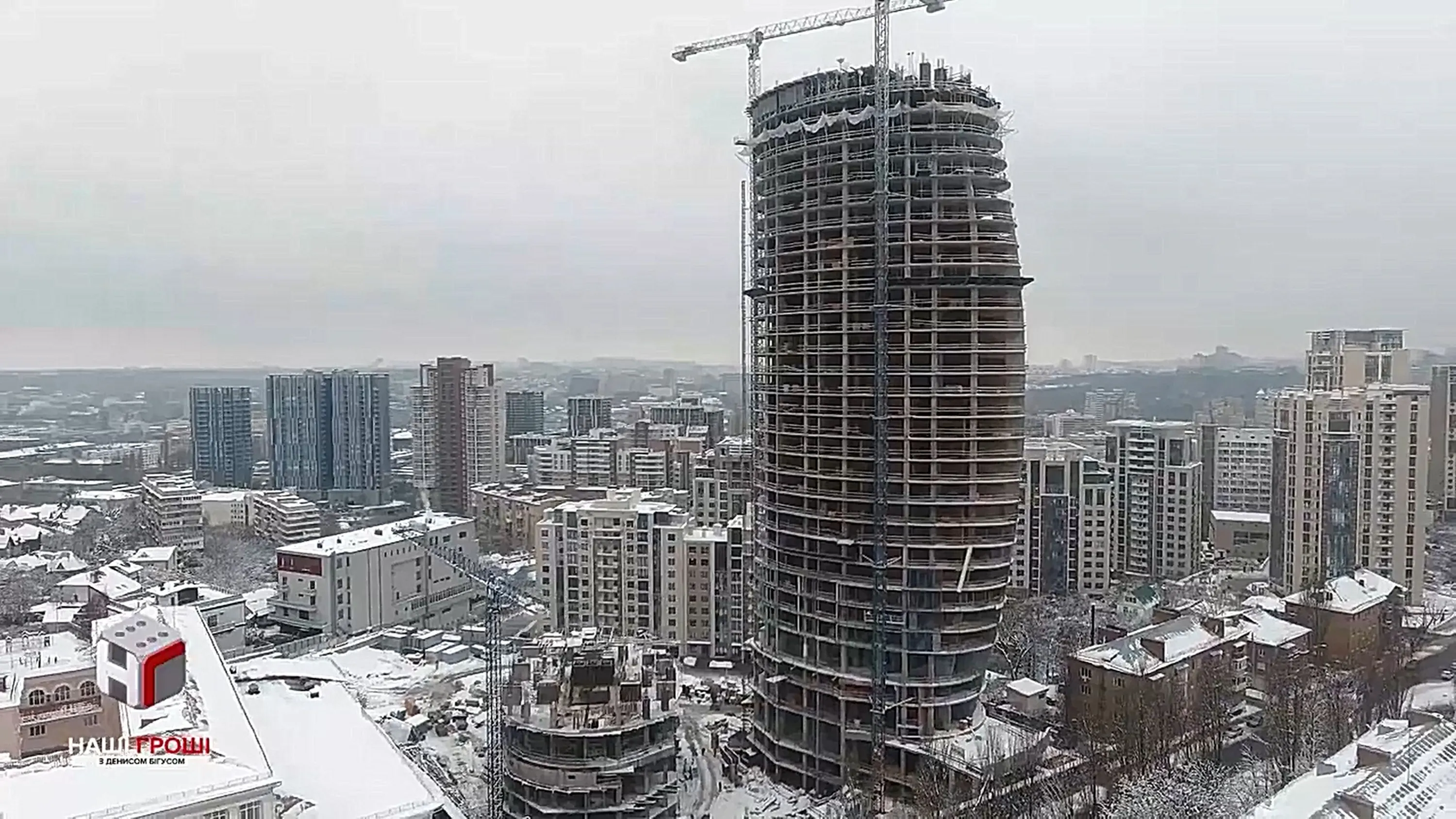 сбу сбу