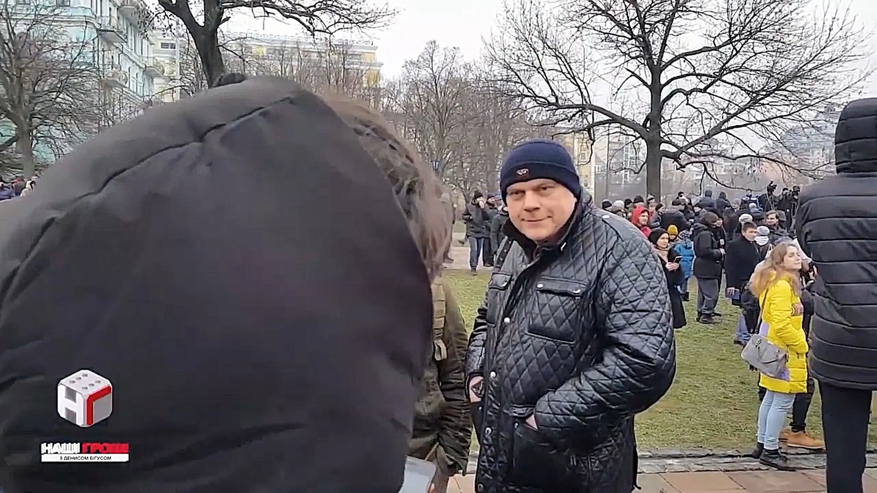 сбу сбу
