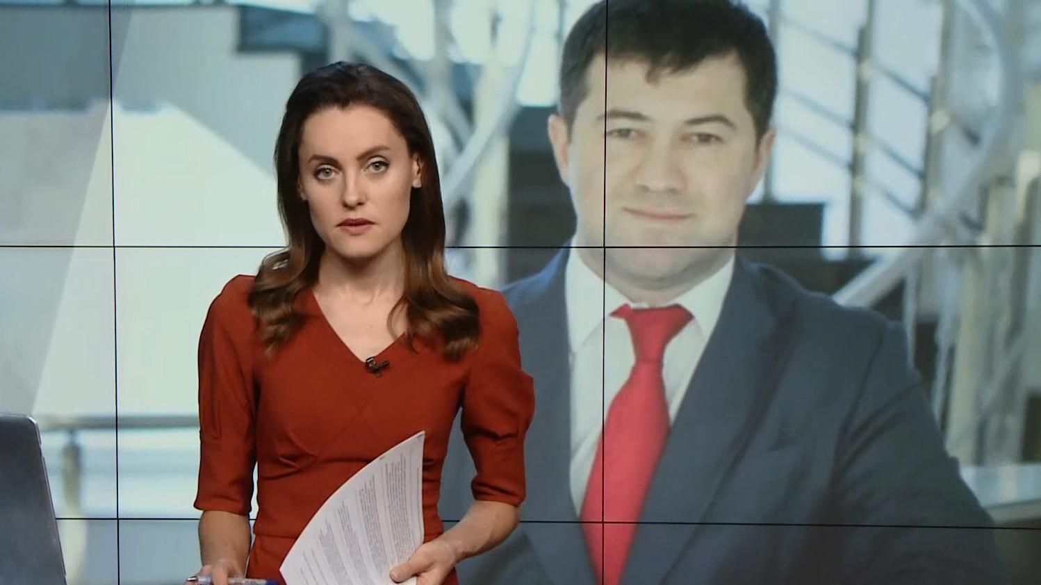 Випуск новин за 16:00: Поновлення Насірова. Звернення Макрона та Меркель до РФ Випуск новин за 16:00: Поновлення Насірова. Звернення Макрона та Меркель до РФ